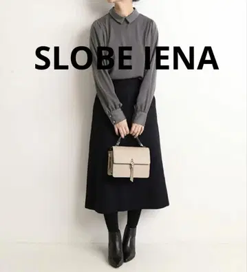 SLOBE IENA 워셔블 플라노 A라인 스커트 손세탁 가능 네이비 40