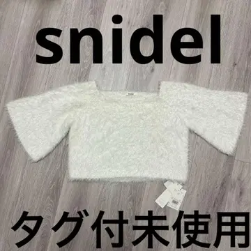 택 포함 새상품 미사용 snidel 아이보리 니트탑 F 사이즈