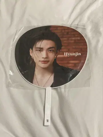 현진 Hyunjin 부채 straykids 크리스마스
