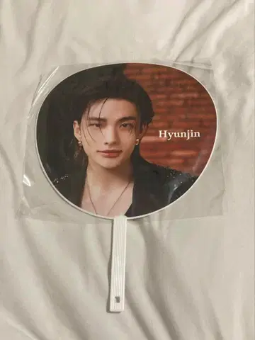 현진 Hyunjin 부채 straykids 크리스마스