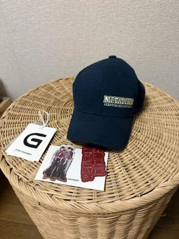 GADID anoniem 캡 스티커 포함