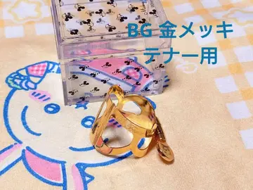 BG L41 GP 테너 색소폰 리가춰