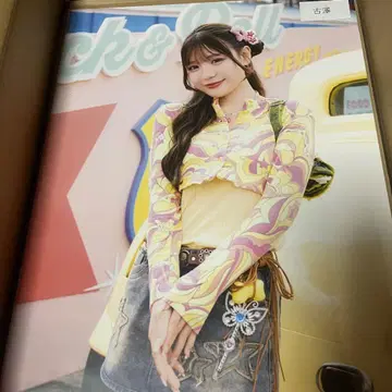 CUTIE STREET 후루사와 리사 MUVUS 온특 A3 포스터