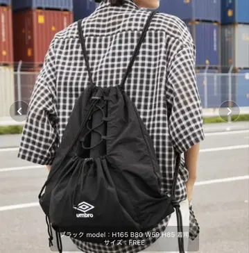 UMBRO/엄브로 별주 로고 자수 나일론 드로 코드 냅색