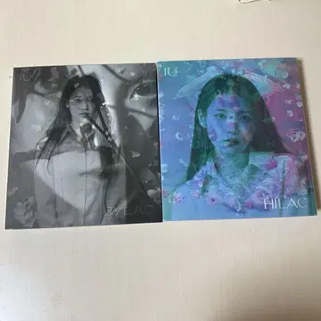 IU iu 아이유 CD cd 5thALBUM 앨범 라일락