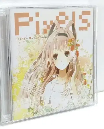 Pixels 픽셀비 베스트 앨범 monet 모네 동인 음악 CD