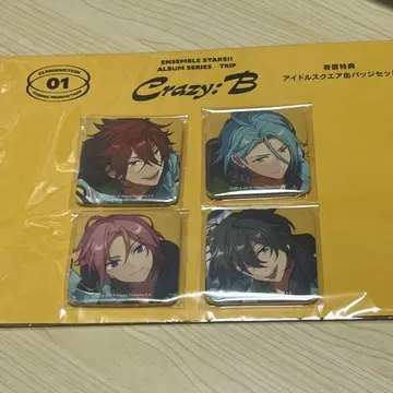 Crazy:B TRIP 캔뱃지