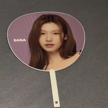 TWICE SANA 부채 퍼플