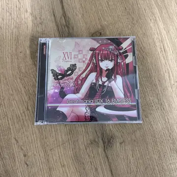 beatmania IIDX 16 empress 사운드트랙