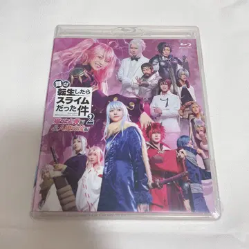 텐스테 2 블루레이