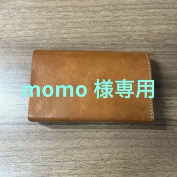 HERZ Organ 밴드 포함 접이식 지갑 GS-16