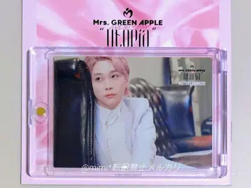 Mrs.GREENAPPLE 'Utopia' 포토 카드 오오모리 모토키