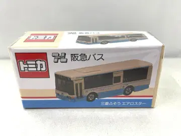 [ 미개봉 ] 토미카 TOMICA 한큐버스 미쓰비시 후소 에어로 스타