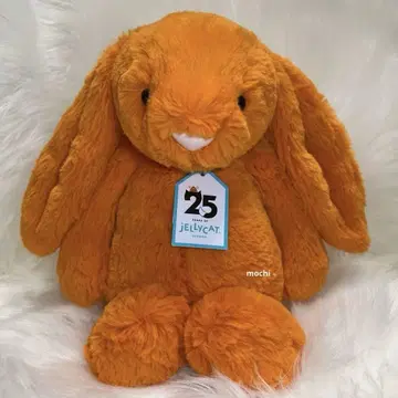 jellycat Bashful Luxe Amberley Bunny 토끼