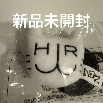 [ 미개봉 새상품 ] NJZ 헤린 봉제 인형 키링 Complexcon