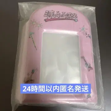 ILLIT 시간아 멈춰라 popup 팝업 포토 카드 바인더