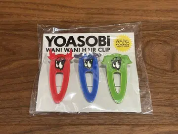YOASOBI WAN!WAN! 헤어 클립 세트 3개입