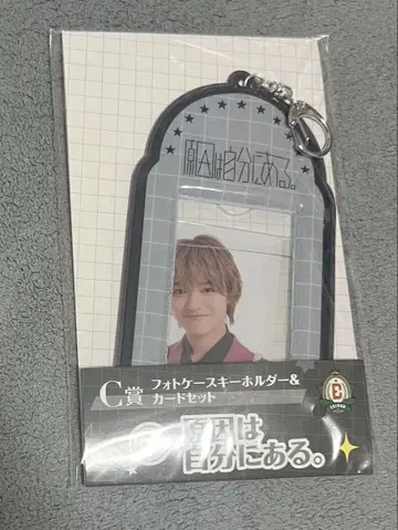 EBiDAN 복권 C상 원인은 자신에게 있다.