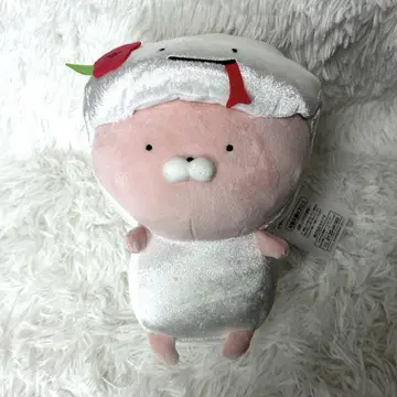 우사마루 해피백 2025 봉제 인형 사