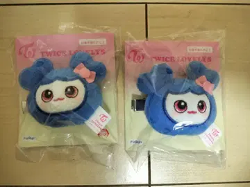 TWICE BABY lovelys 봉제 인형 헤어핀 쯔위 쯔브리 2개