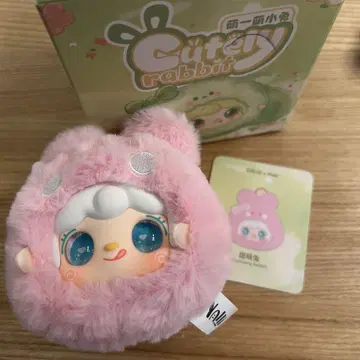 cutely rabbit 핑크 파랑