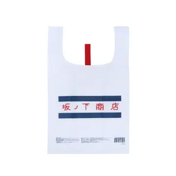 [ 새상품 ] 하이큐 사카노시타 상점 오리지널 에코백 팬파크
