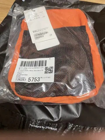 snow peak New Standard 사코슈