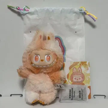 더 몬스터스 해피니스