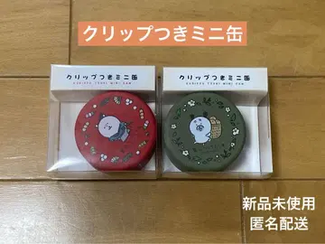 농담곰 클립 포함 미니 틴케이스