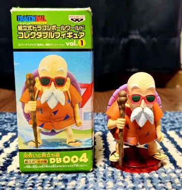 드래곤볼 WCF 월드 컬렉션 Vol.1 만남과 떠남 편 거북선인