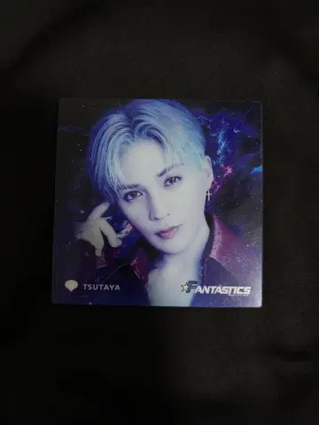 FANTASTICS 야기 유세이 아크릴 코스터