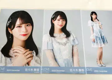 이코럽 사사키 마이카 라스트 노트만 아는 가창 의상 2 브로마이드 컴프