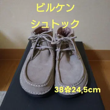 버켄스탁 하이컷 신발 38