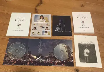 서치라이트 라이브 DVD 세트