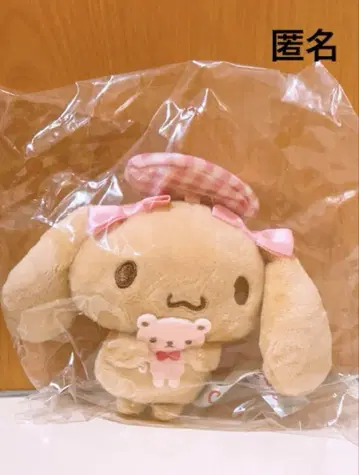 시나모롤 곰돌이와 함께 시크릿 마스코트 모카