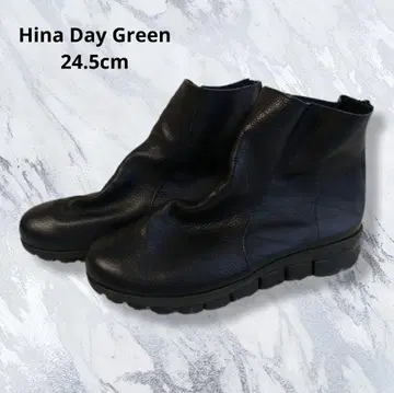 Hina Day Green 일본제 숏부츠 백지퍼 24.5 블랙