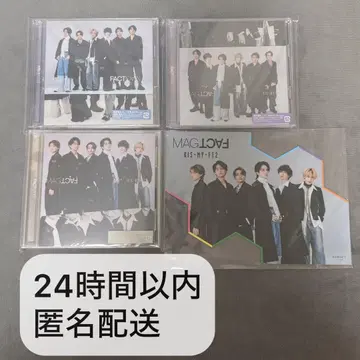 Kis-My-Ft2 MAGFACT 앨범 3가지 형태 혜택 세트