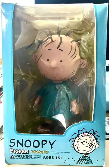 메디콤토이 VCD PEANUTS 피그펜 소프트 비닐 피규어 스누피