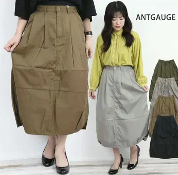 Antgauge 여성용 코쿤 스커트