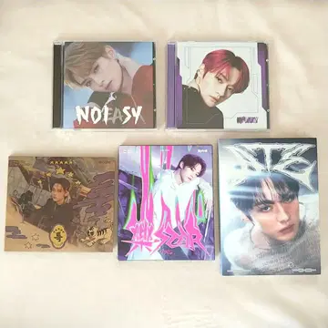 Stray Kids 리노 CD1