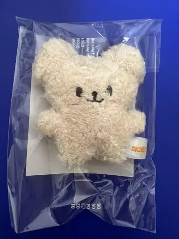 스키즈 SKZ 승민 파피무 마이크로 키링