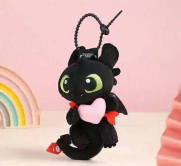 DreamWorks 드래곤: 투슬리스 봉제 인형 키링