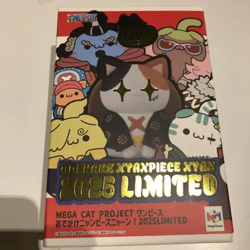 원피스 외출 냥피스