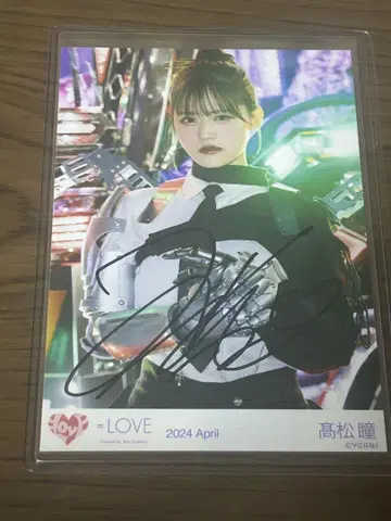 =LOVE 이코러브 타카마츠 히토미  MV 의상 친필 츄