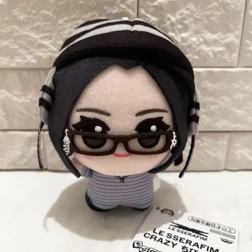 LE SSERAFIM CRAZY SD 인형 윤진 남코 한정판 봉제 인형