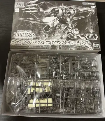 HG 1/144 건담 발바토스 루푸스 렉스 [아이언 브래드 코팅]