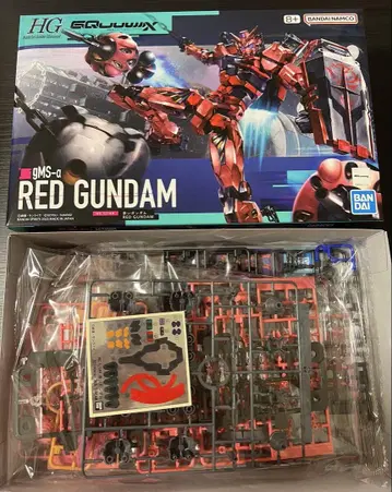 HG 1/144 빨간색 건담