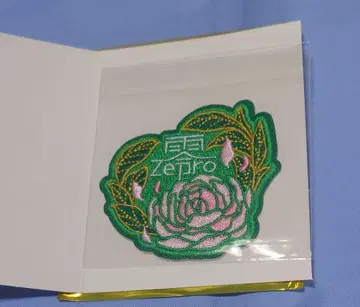 우타프리 카르나이 탭 키스 와펜 스자쿠 레이지