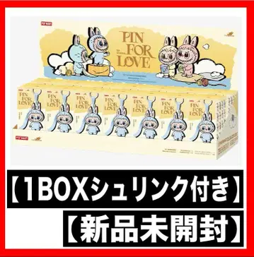 THE MONSTER PIN FOR LOVE 시리즈 봉제 인형 펜던트