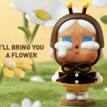 CRYBABY CryingAgain 크라이베이비 하치